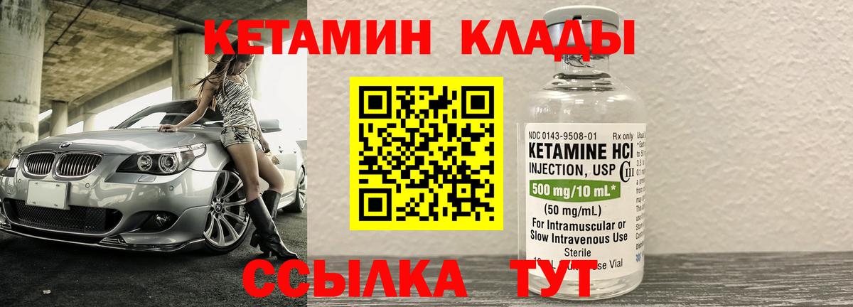  Cocaine Пугачёв
