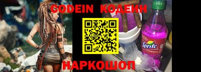 крисы Малоярославец