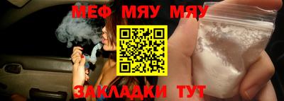 крисы Малоярославец