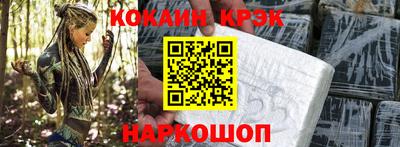 прущие грибы Малгобек