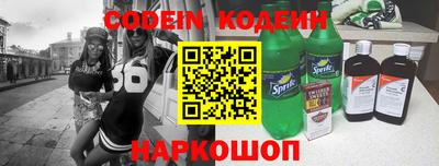 прущие грибы Малгобек