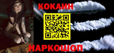 крисы Малоярославец