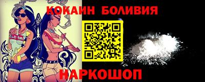 крисы Малоярославец