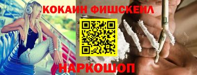 крисы Малоярославец