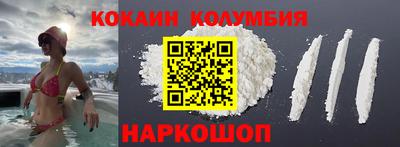 прущие грибы Малгобек