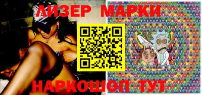 героин Мариинск