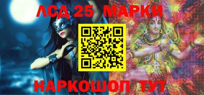 прущие грибы Малгобек