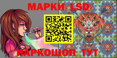 героин Мариинск