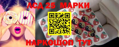 героин Мариинск