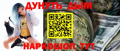 крисы Малоярославец