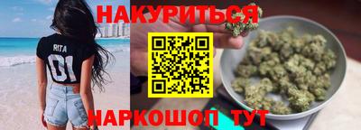 крисы Малоярославец