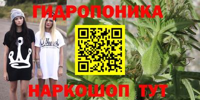 героин Мариинск
