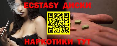 героин Мариинск