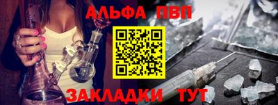 героин Мариинск