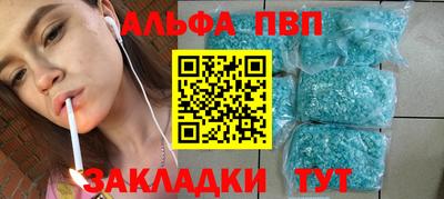 героин Мариинск