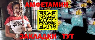 героин Мариинск