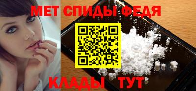 крисы Малоярославец
