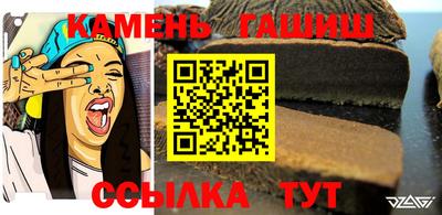 героин Мариинск