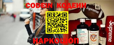 крисы Малоярославец