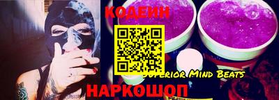 крисы Малоярославец