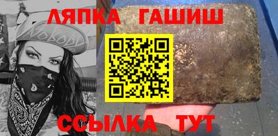героин Мариинск