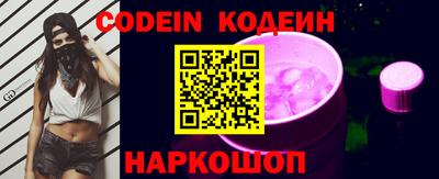 прущие грибы Малгобек