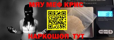 героин Мариинск