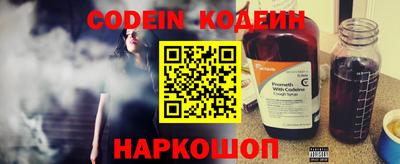 прущие грибы Малгобек