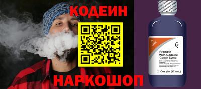 прущие грибы Малгобек
